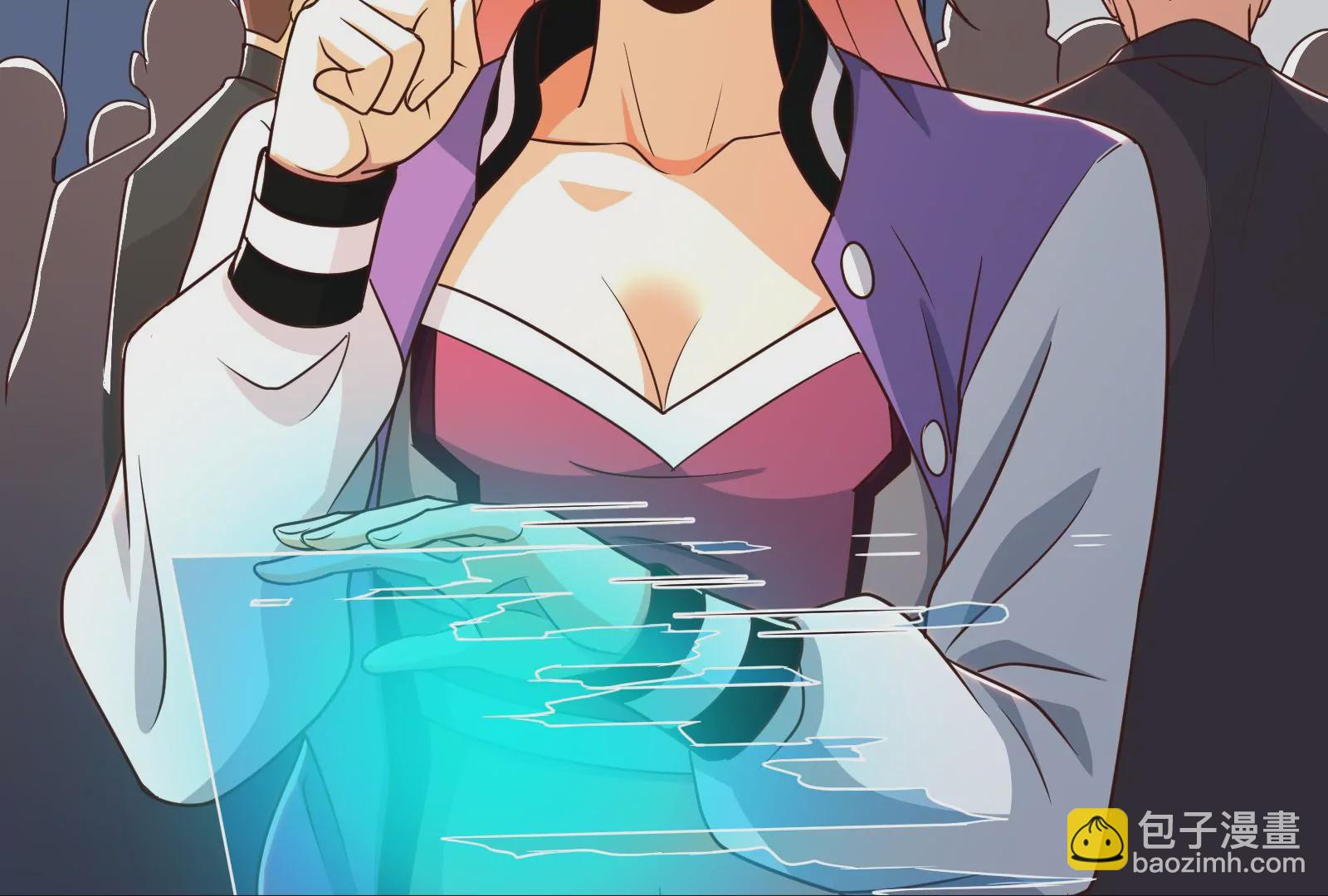 古神遊戲 - 第51話限時！組建自己的隊伍！(2/3) - 8